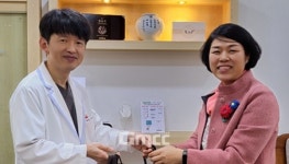 최대성한의원, 충남 논산 장애인 가족 후원