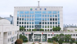 대전 서구, 지역복지사업 평가 전국 대상 수상