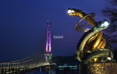 어둠을 뚫고 청룡의 해가 밝아온다