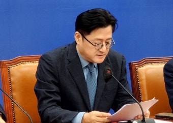 민주당, 