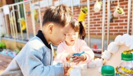 대전사회서비스원 소속 어린이집 환경보호 우수기관 선정