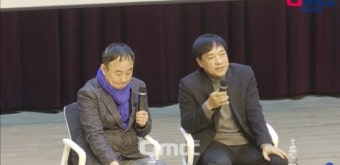이성윤 전 검사장, 