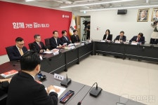 국민의힘, 현역 하위 10% 컷오프...성폭력, 학교 폭력도 공천 배제