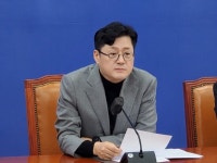 홍익표, 코리아 디스카운트 최대 불안 요인은 尹