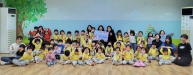 불우이웃 돕기에 써 주세요 충주 고사리 손들의 기부