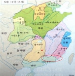 [대륙백제 이야기 ③] 백제 진평군의 위치는 어디인가?