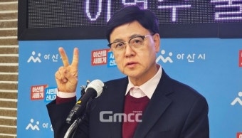 5선 도전 이명수 국회의원 