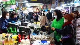 서산시, 7일부터 12일까지 전통시장 등 주정차 단속 유예