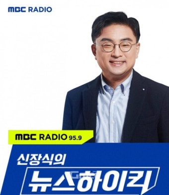 신장식 변호사, '두 번은 경험하고 싶지 않은 나라' 북토크