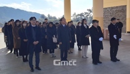 대전케이뷰티포럼 임원 대전현충원 참배