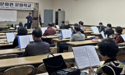 충주문화원, 문화학교 14개 강좌 수강생 모집