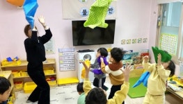 아산시, 탕정·배방 일부 신도시 대상 어린이집 인가 기준 완화