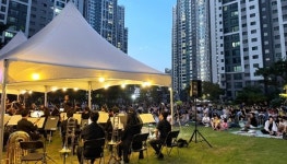 천안시, 우리동네 음악회 참여 아파트 신청