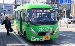 예산군 농어촌버스 노선 개편…3월 4일부터 적용