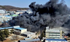 [속보] 천안시 백석농공단지서 화재…대응 1단계