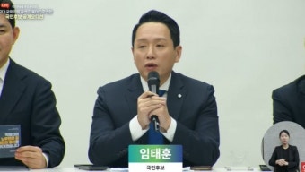 여야 공천 막바지, 비례대표로 쏠리는 눈