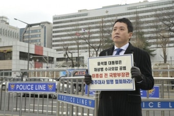 여야 공천 막바지, 비례대표로 쏠리는 눈