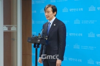 조국혁신당 1호 법안은 '한동훈 특검법'