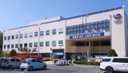 대전 올림픽국민생활관 수영장 재개장