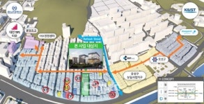 대전 유성구 첨단 기술 메카에서 혁신 창업 요람으로
