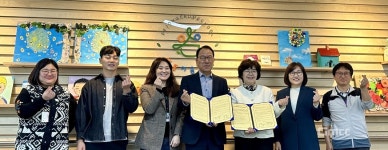 세종장애인가족지원센터-이음학교, 방과후활동 지원 맞손
