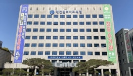 대전교육청, 학교복합시설 문창공공도서관 건립 추진