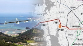 민주당 가로림만 해상교량 vs 국민의힘 내포철도