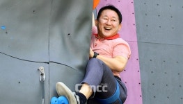 대전 서구, 옥녀봉 체육공원 인공암벽장 개장