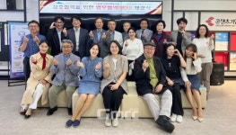 (사)장애인멘토링협회, 평생교육‧뷰티 단체와 업무협약