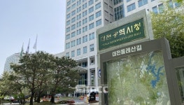 대전시, 59억 들여 시청사 주변 조경 개선 추진