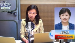 서영교, 