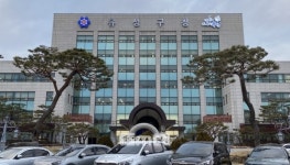 대전 유성구,  개별주택가격 공시 및 이의신청 접수