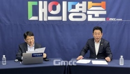 이효성 대전시의원 어두운 대덕구 밝히겠다