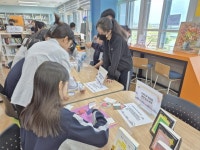 논산 노성중학교, 도서관 주간 및 세계 책의 날 행사