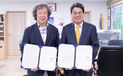 서울 구로구에 생기는 청양군 농특산물 직거래 장터