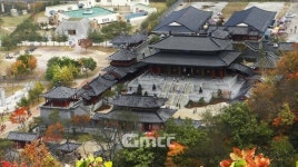 충북 단양 온달동굴 무료 개방…19일까지
