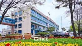 대전 중구, 찾아가는 주민공감 인구교육