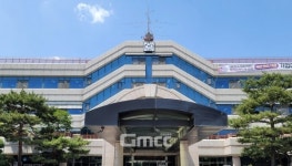 아산시, 아산페이 부정 유통 일제 단속