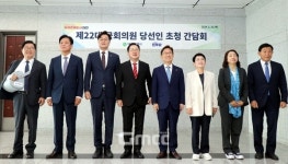 민주당 당선인 정례화 vs 이장우 대전시장 사안별