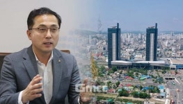 박희조 동구청장 대전역만 허접…큰 마중물
