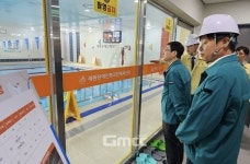 김하균 세종시 행정부시장, 국민체육센터 안전점검