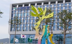 서천군, 장항원수농공단지에 청년문화센터 조성