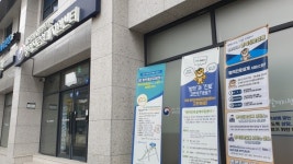 병역진로설계 서비스, 군 복무와 사회진출의 디딤돌