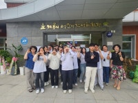 건양대 아동교육학과, 계룡시 어린이감성체험장 행사 참여