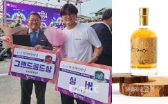 예산사과와인 생산 추사40 한국와인대상서 그랜드골드상