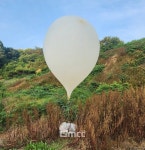북한 오물 풍선 충남 부여에서 발견