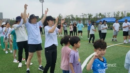 세종공공스포츠클럽, 생활체육을 즐겼다