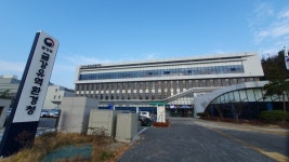 시민단체, 금강환경청도 적정성 검토 요구…논산 확산탄 공장 건설 중단해야