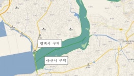 아산시, 평택호 수상 태양광 설치 제안에 난색 표명