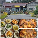 [주말에 여기 어때?] 대청호 바라보며 걷는 산책길 삼정동 이촌, 강촌
